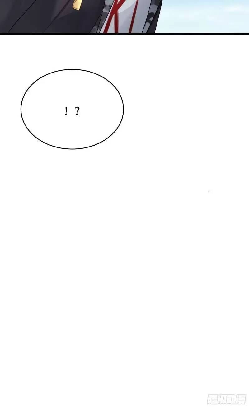 đọc truyện Ta Ở Địa Phủ Mở Hậu Cung Chương 22 ảnh 50 tại Thiên Thai Truyện