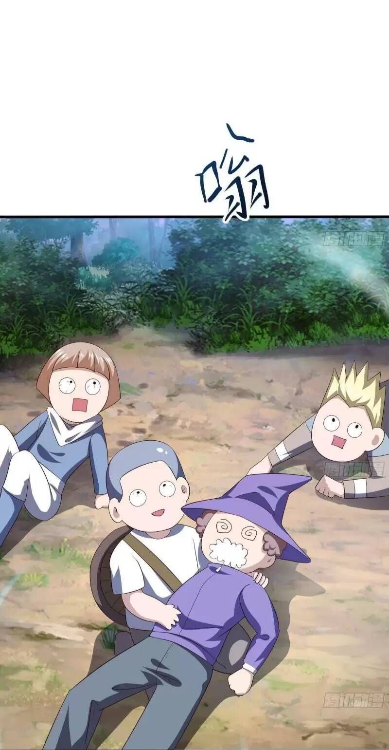 đọc truyện Ta Ở Địa Phủ Mở Hậu Cung Chương 23 ảnh 16 tại Thiên Thai Truyện