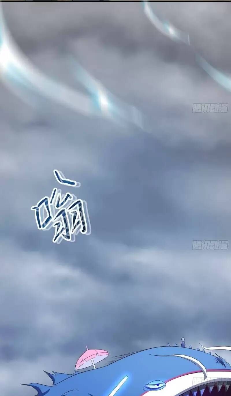 đọc truyện Ta Ở Địa Phủ Mở Hậu Cung Chương 23 ảnh 17 tại Thiên Thai Truyện