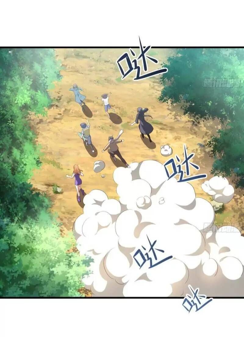 đọc truyện Ta Ở Địa Phủ Mở Hậu Cung Chương 23 ảnh 4 tại Thiên Thai Truyện