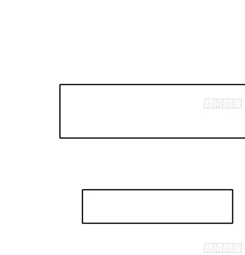 đọc truyện Ta Ở Địa Phủ Mở Hậu Cung Chương 23 ảnh 47 tại Thiên Thai Truyện