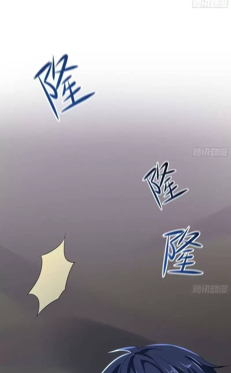 đọc truyện Ta Ở Địa Phủ Mở Hậu Cung Chương 23 ảnh 48 tại Thiên Thai Truyện