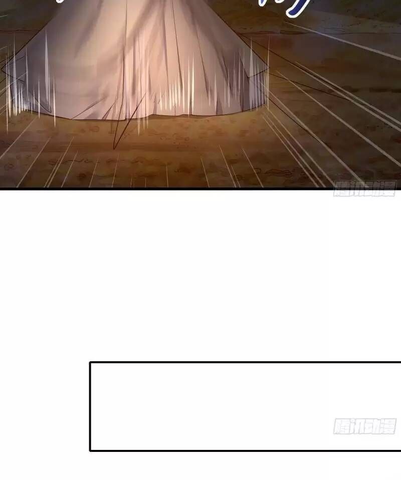 đọc truyện Ta Ở Địa Phủ Mở Hậu Cung Chương 24 ảnh 5 tại Thiên Thai Truyện