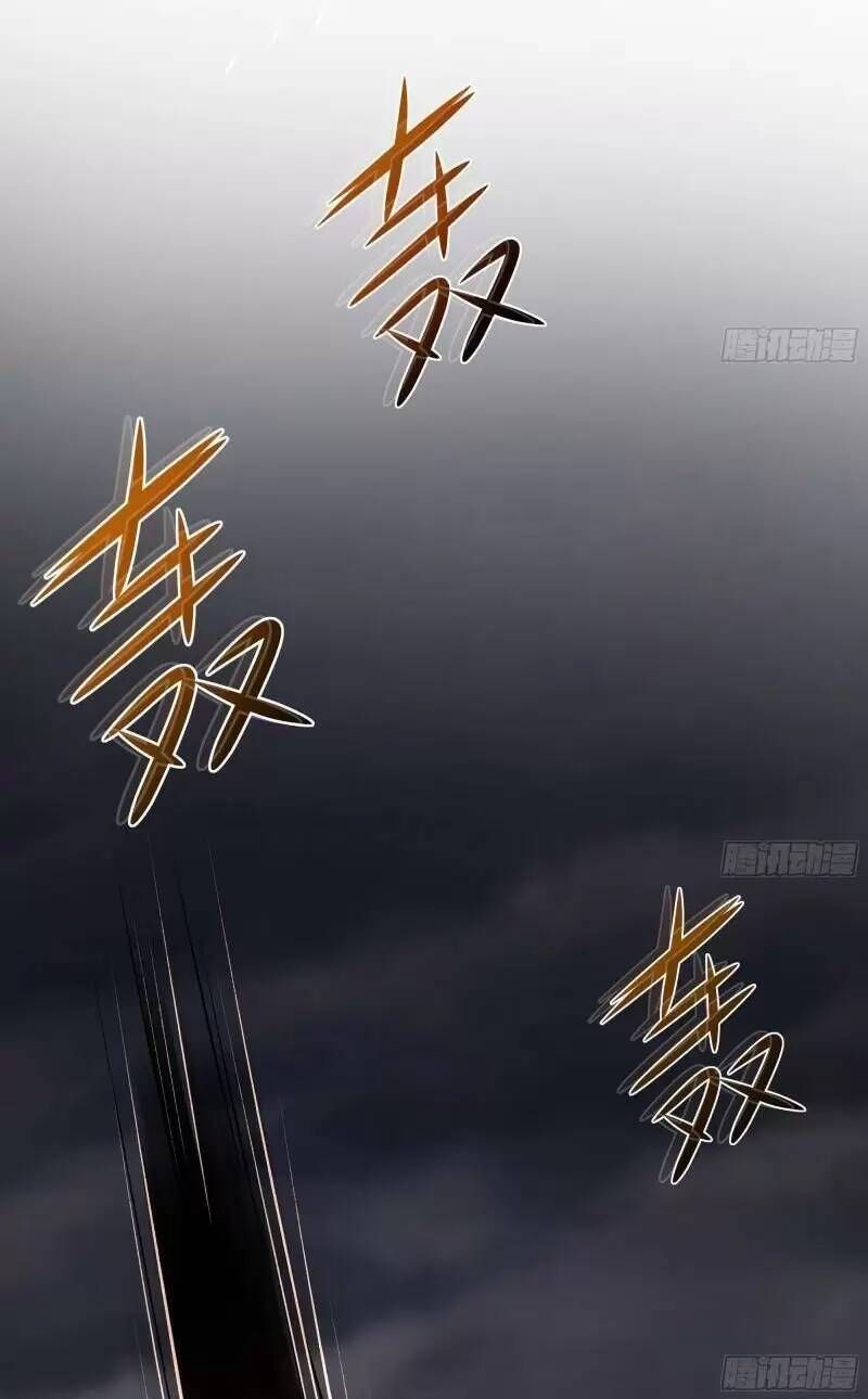 đọc truyện Ta Ở Địa Phủ Mở Hậu Cung Chương 24 ảnh 47 tại Thiên Thai Truyện