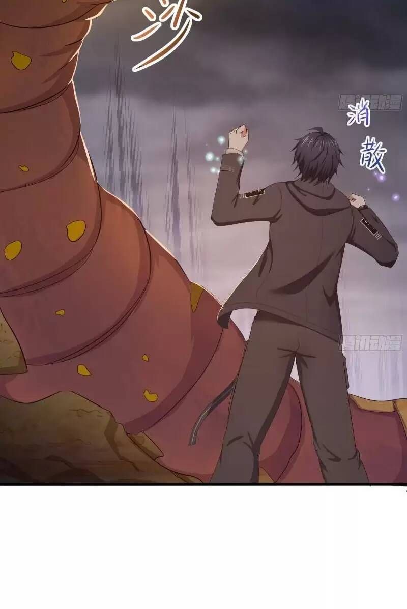 đọc truyện Ta Ở Địa Phủ Mở Hậu Cung Chương 25 ảnh 13 tại Thiên Thai Truyện