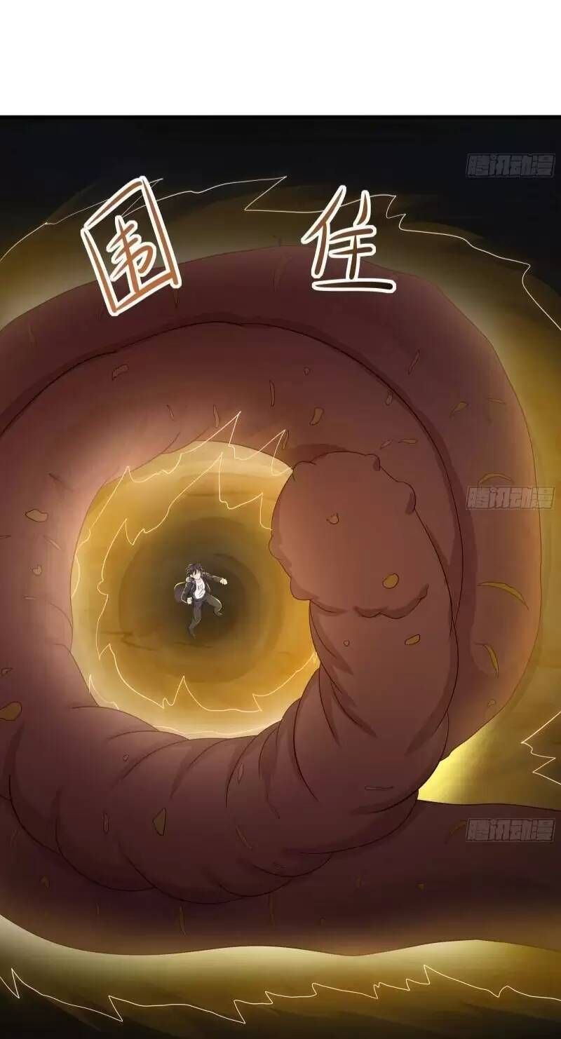 đọc truyện Ta Ở Địa Phủ Mở Hậu Cung Chương 25 ảnh 14 tại Thiên Thai Truyện