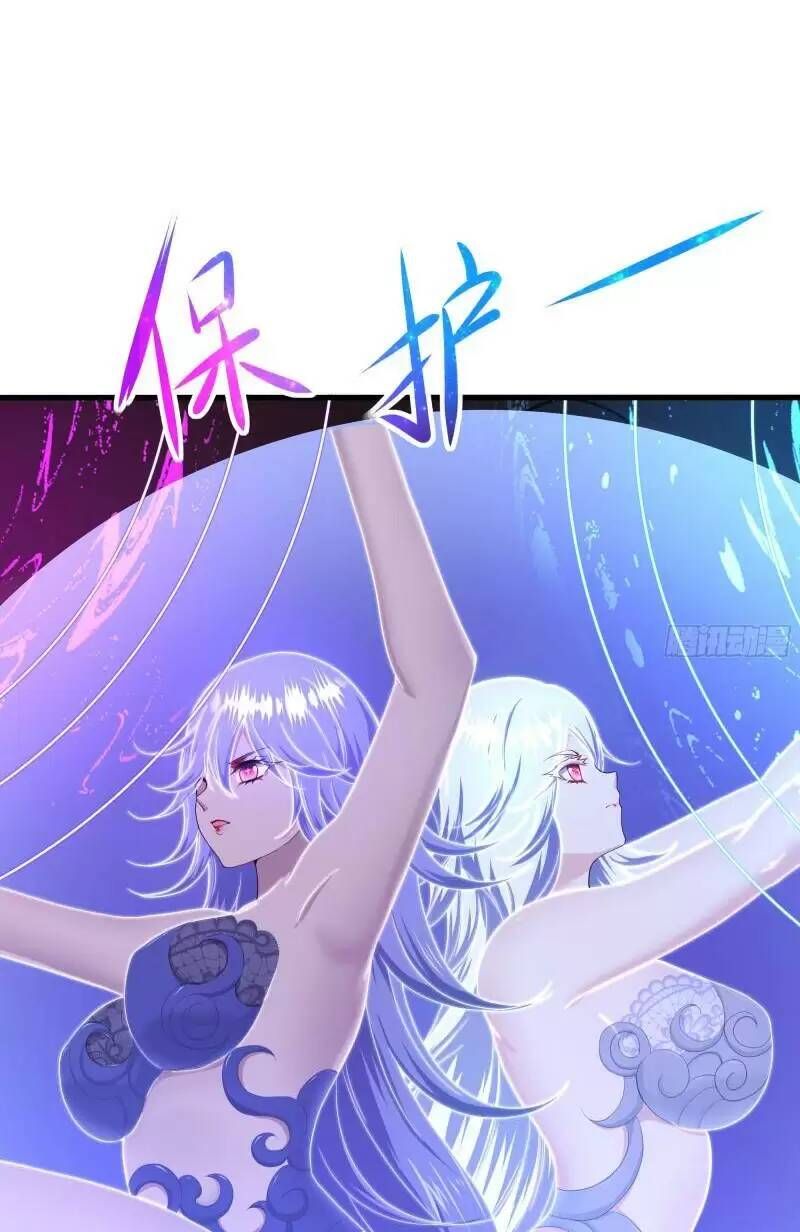 đọc truyện Ta Ở Địa Phủ Mở Hậu Cung Chương 25 ảnh 19 tại Thiên Thai Truyện