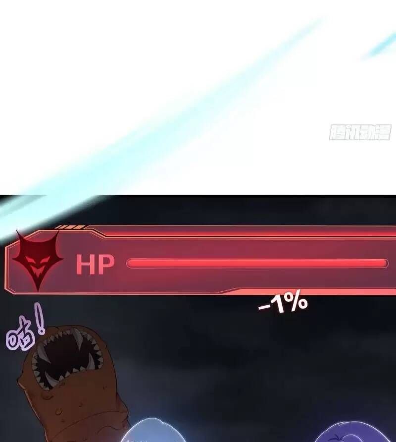 đọc truyện Ta Ở Địa Phủ Mở Hậu Cung Chương 25 ảnh 8 tại Thiên Thai Truyện