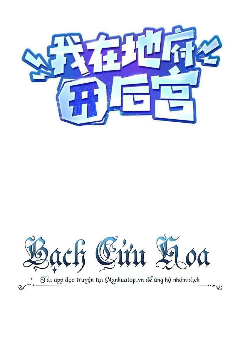 đọc truyện Ta Ở Địa Phủ Mở Hậu Cung Chương 26 ảnh 3 tại Thiên Thai Truyện