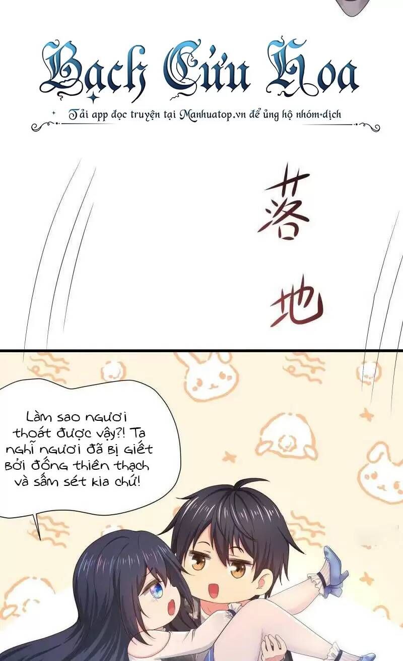 đọc truyện Ta Ở Địa Phủ Mở Hậu Cung Chương 26 ảnh 27 tại Thiên Thai Truyện