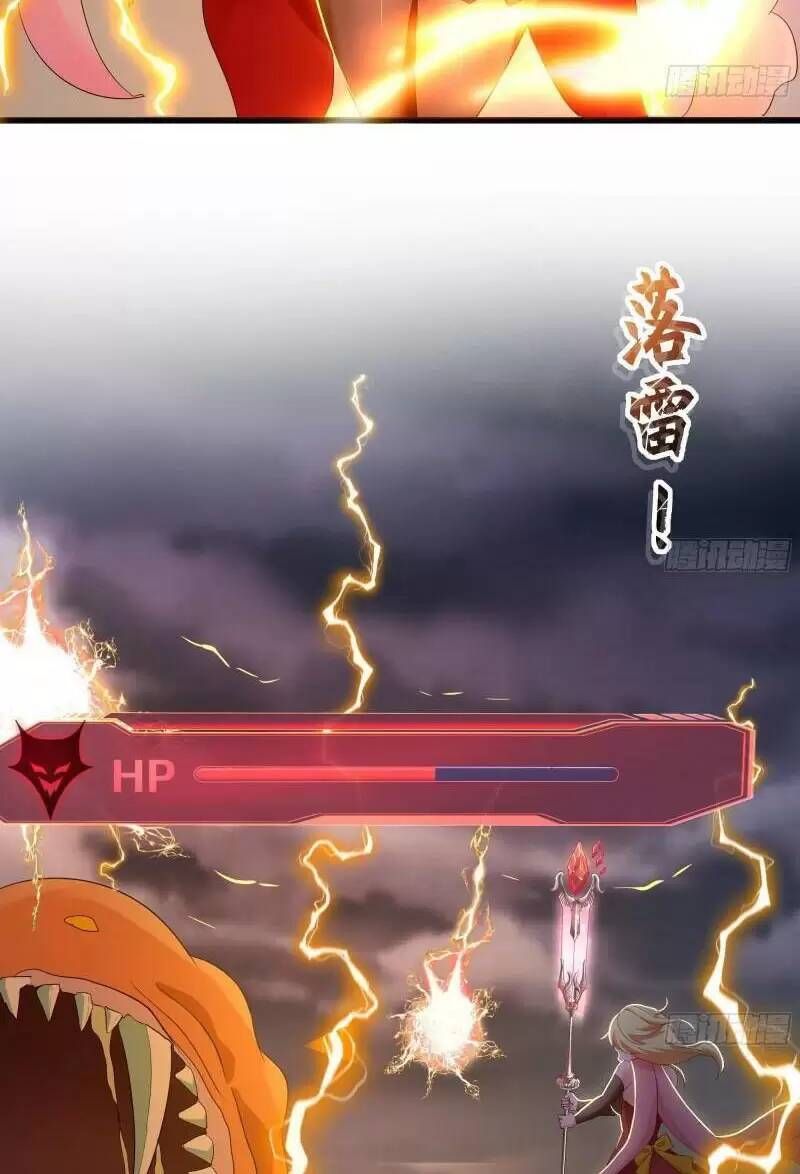 đọc truyện Ta Ở Địa Phủ Mở Hậu Cung Chương 26 ảnh 5 tại Thiên Thai Truyện