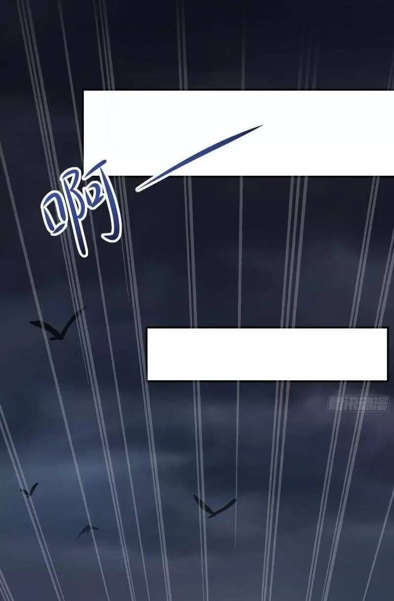 đọc truyện Ta Ở Địa Phủ Mở Hậu Cung Chương 26 ảnh 42 tại Thiên Thai Truyện