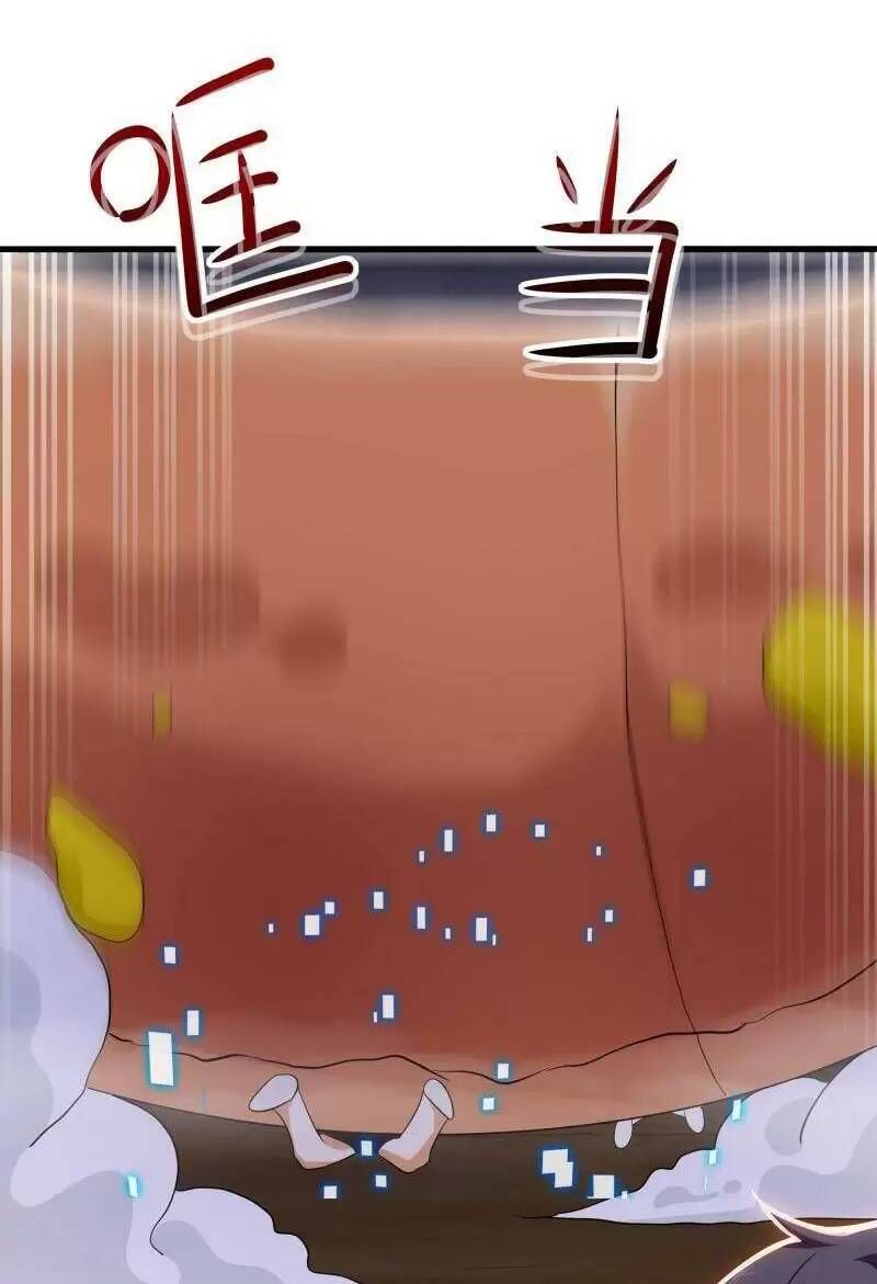 đọc truyện Ta Ở Địa Phủ Mở Hậu Cung Chương 26 ảnh 53 tại Thiên Thai Truyện