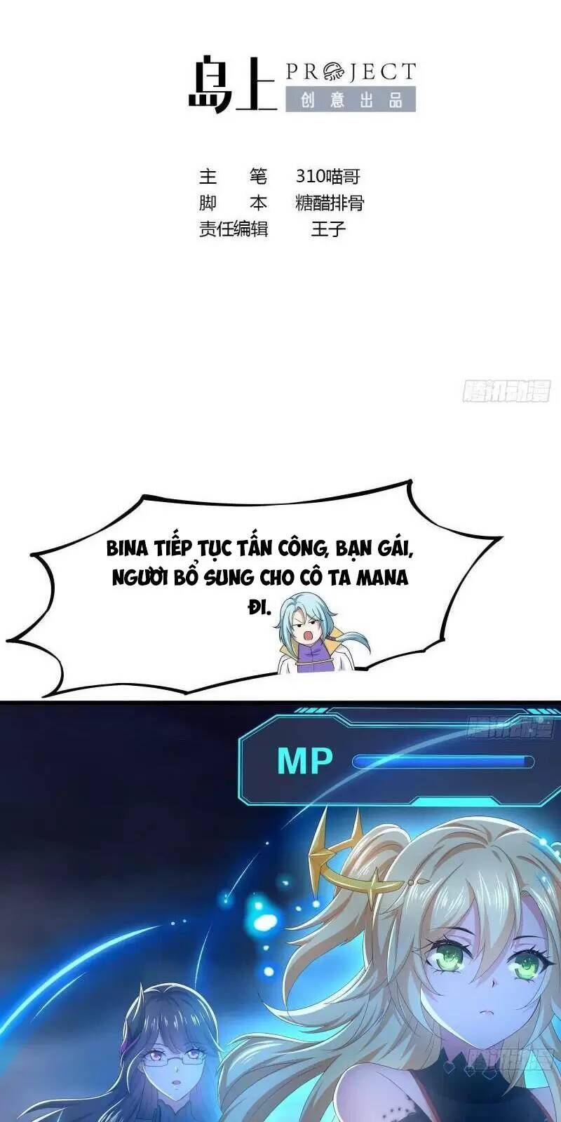 đọc truyện Ta Ở Địa Phủ Mở Hậu Cung Chương 27 ảnh 4 tại Thiên Thai Truyện