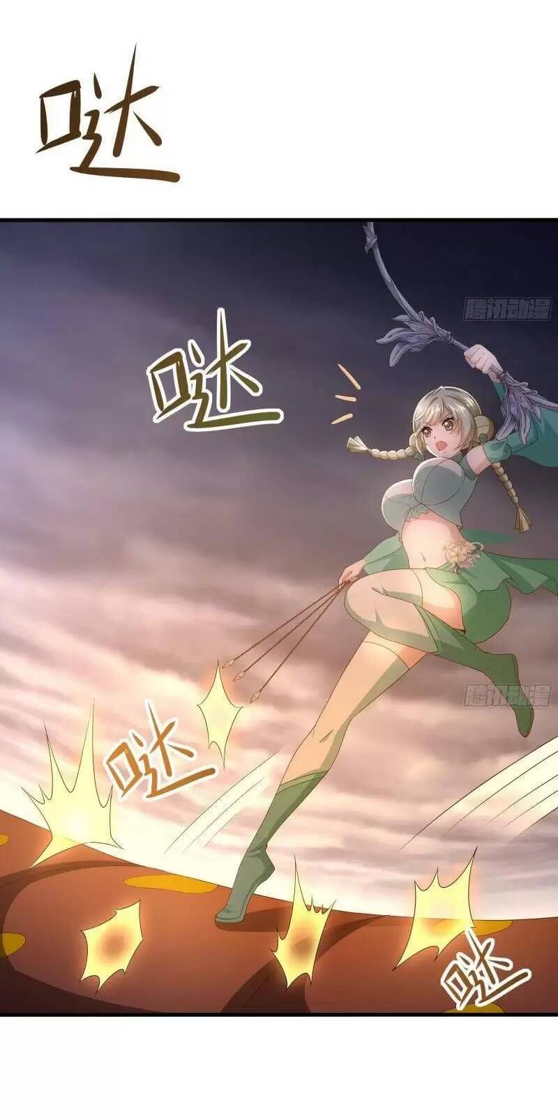 đọc truyện Ta Ở Địa Phủ Mở Hậu Cung Chương 27 ảnh 29 tại Thiên Thai Truyện