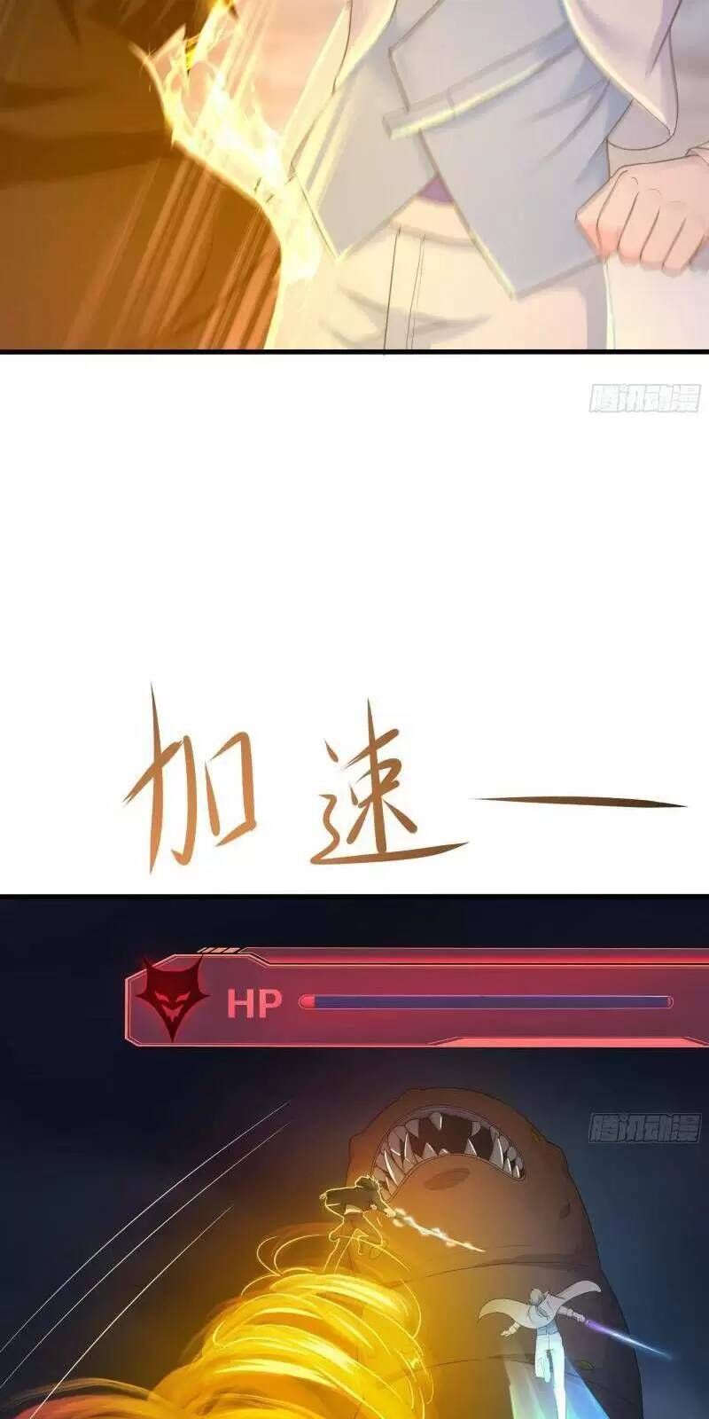 đọc truyện Ta Ở Địa Phủ Mở Hậu Cung Chương 27 ảnh 42 tại Thiên Thai Truyện