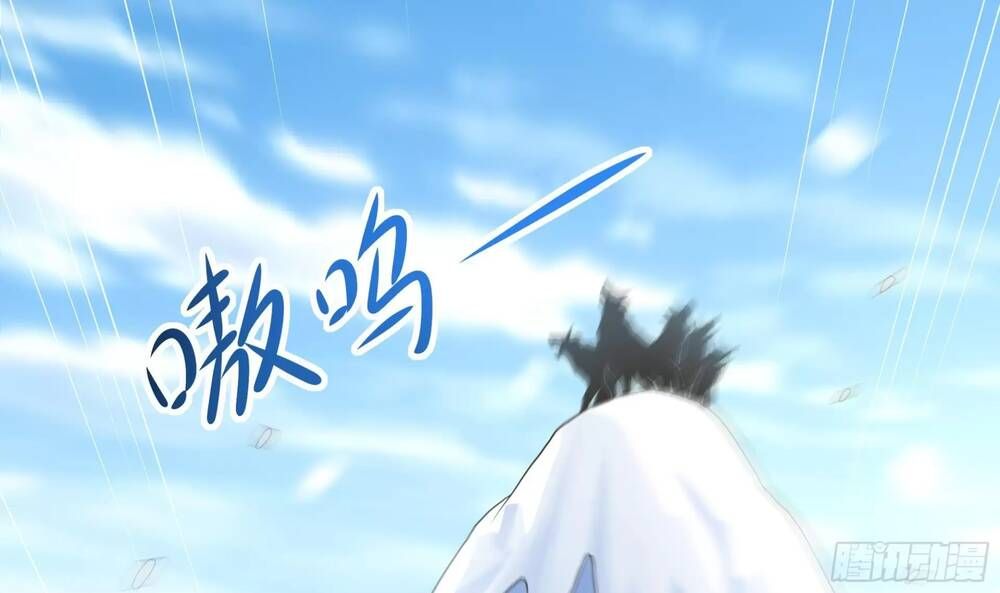 đọc truyện Ta Ở Địa Phủ Mở Hậu Cung Chương 28 ảnh 103 tại Thiên Thai Truyện