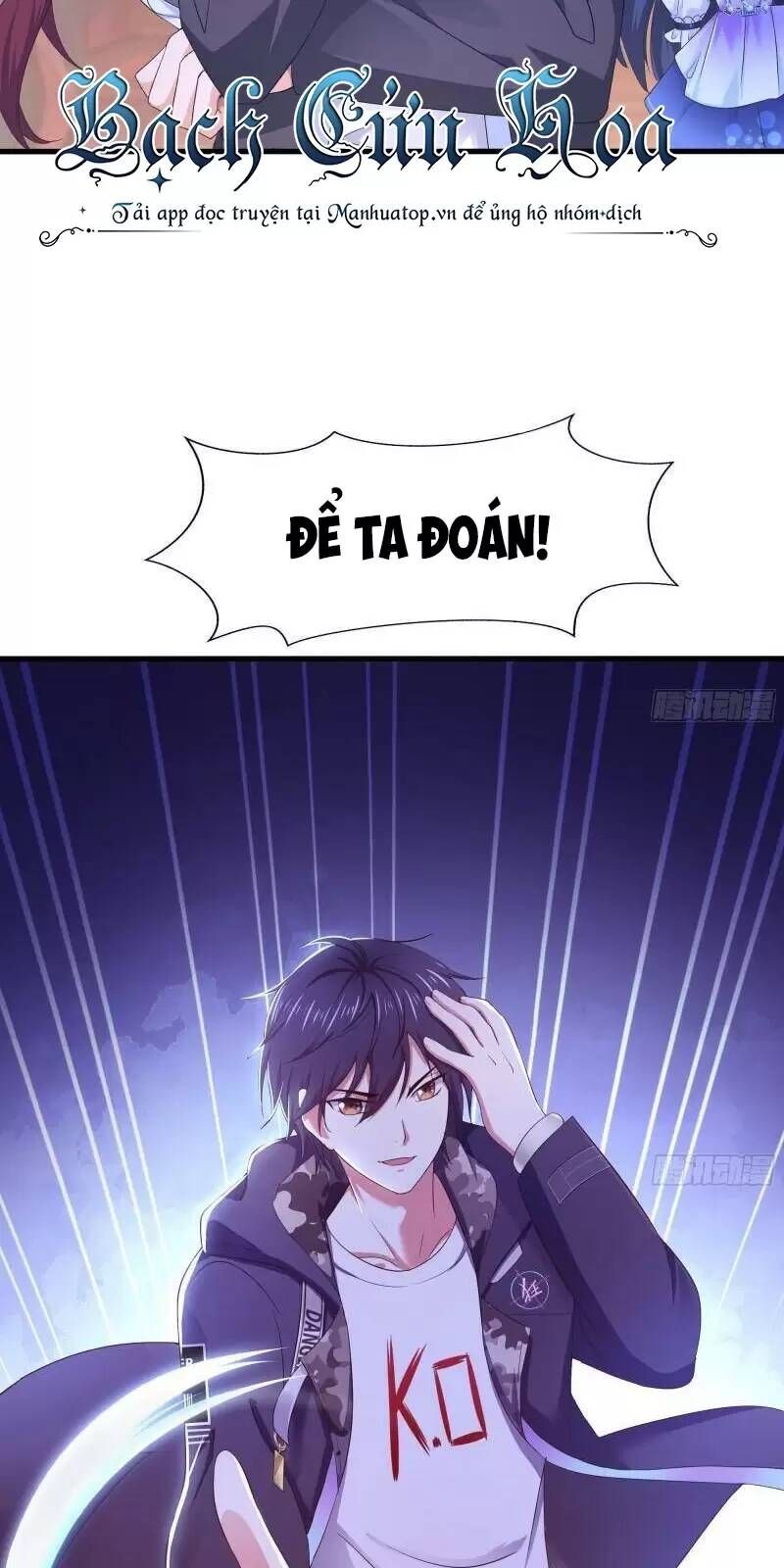 đọc truyện Ta Ở Địa Phủ Mở Hậu Cung Chương 29 ảnh 12 tại Thiên Thai Truyện