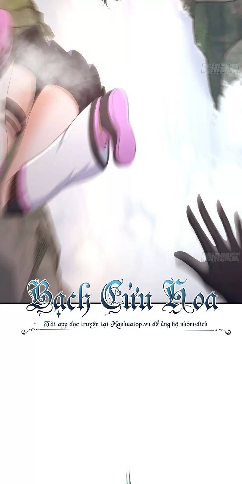 đọc truyện Ta Ở Địa Phủ Mở Hậu Cung Chương 29 ảnh 20 tại Thiên Thai Truyện