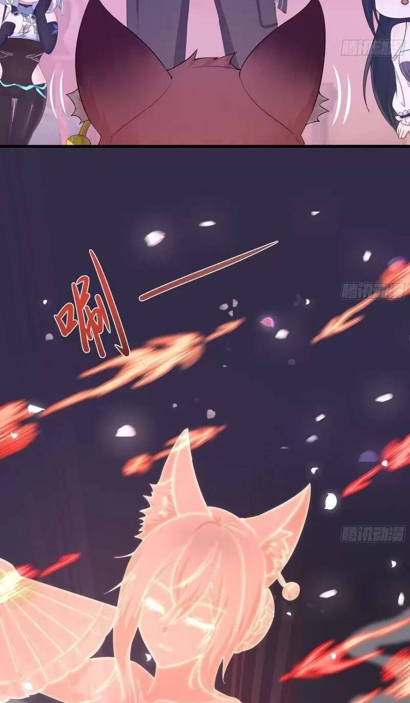 đọc truyện Ta Ở Địa Phủ Mở Hậu Cung Chương 29 ảnh 5 tại Thiên Thai Truyện