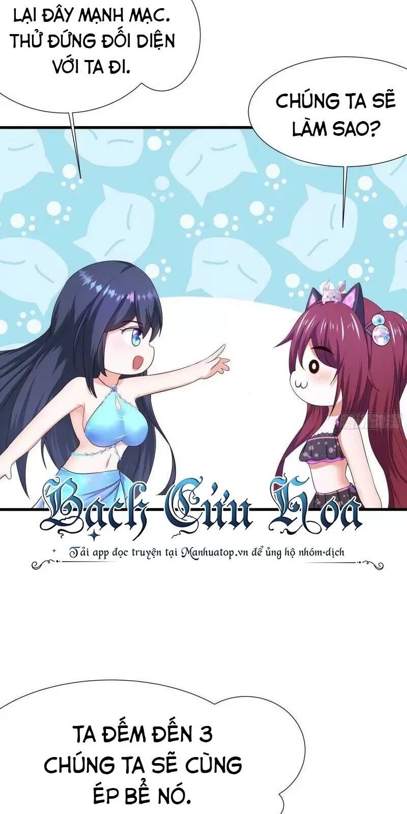 đọc truyện Ta Ở Địa Phủ Mở Hậu Cung Chương 29 ảnh 48 tại Thiên Thai Truyện