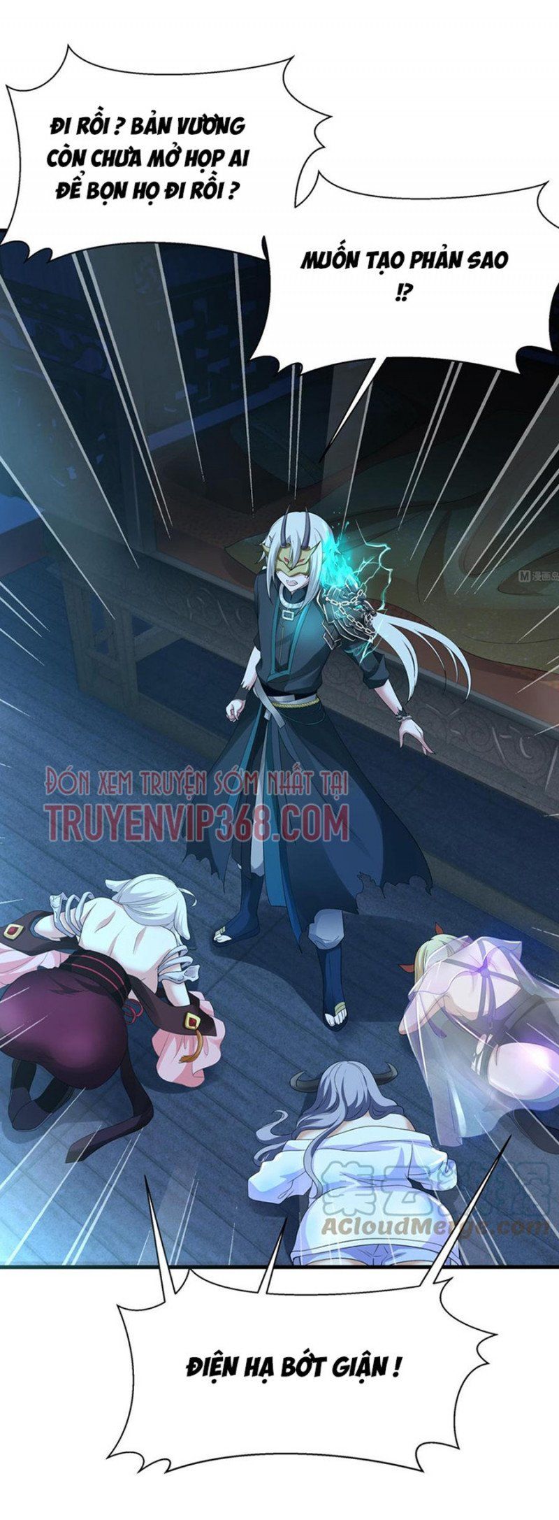 đọc truyện Ta Ở Địa Phủ Mở Hậu Cung Chương 3 ảnh 39 tại Thiên Thai Truyện