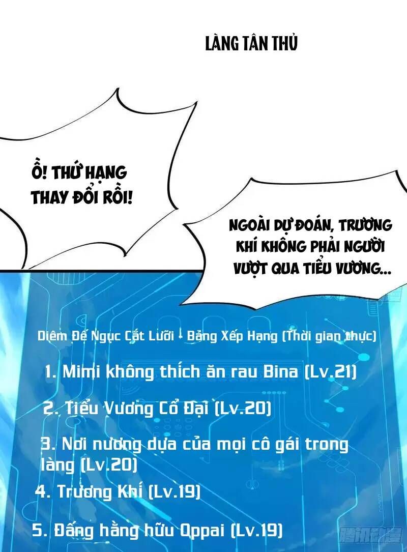 đọc truyện Ta Ở Địa Phủ Mở Hậu Cung Chương 30 ảnh 39 tại Thiên Thai Truyện