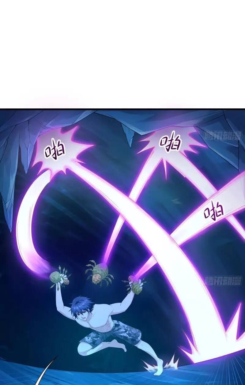 đọc truyện Ta Ở Địa Phủ Mở Hậu Cung Chương 31 ảnh 12 tại Thiên Thai Truyện