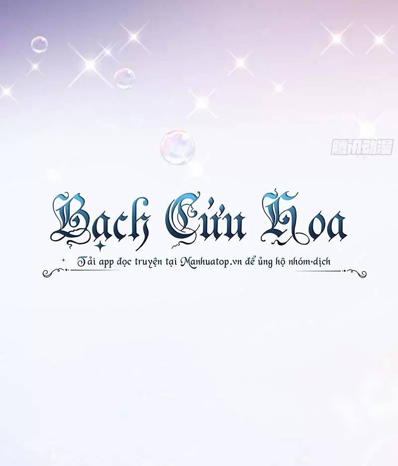 đọc truyện Ta Ở Địa Phủ Mở Hậu Cung Chương 31 ảnh 23 tại Thiên Thai Truyện