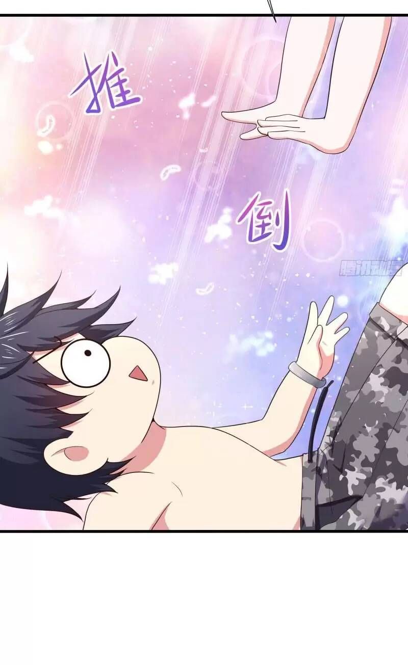 đọc truyện Ta Ở Địa Phủ Mở Hậu Cung Chương 31 ảnh 38 tại Thiên Thai Truyện