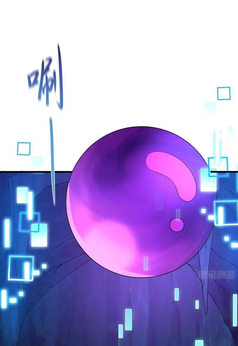 đọc truyện Ta Ở Địa Phủ Mở Hậu Cung Chương 31 ảnh 56 tại Thiên Thai Truyện