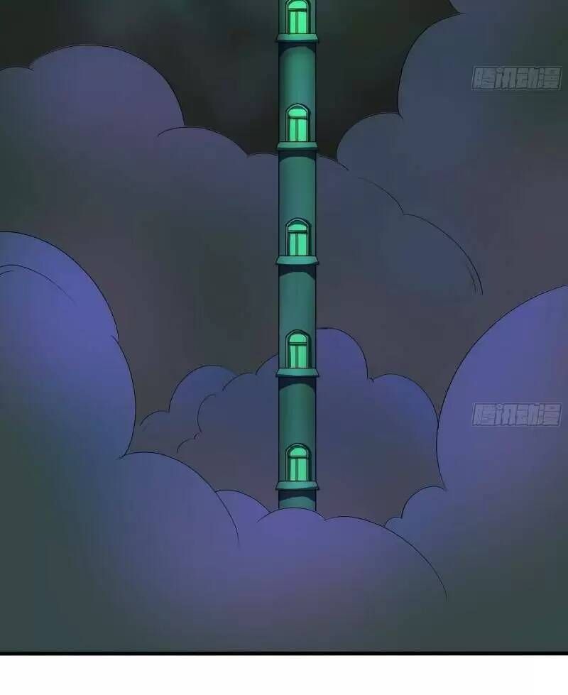 đọc truyện Ta Ở Địa Phủ Mở Hậu Cung Chương 32 ảnh 24 tại Thiên Thai Truyện