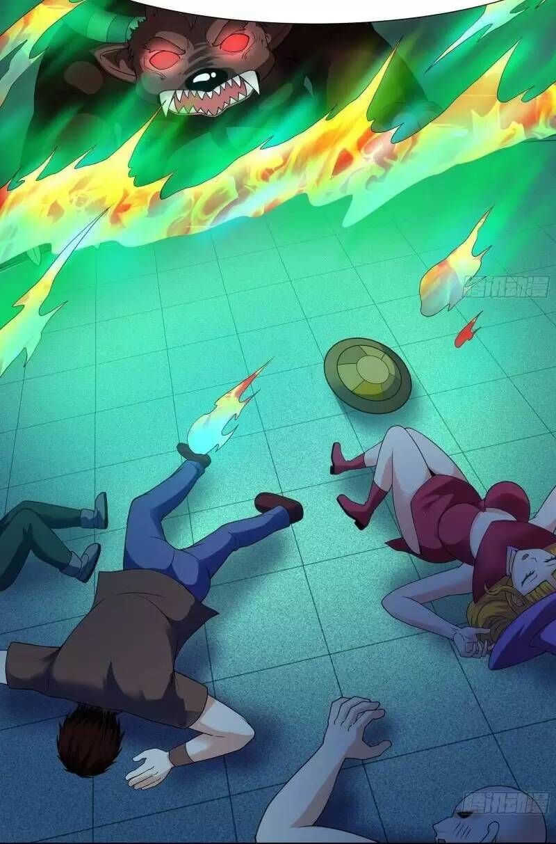 đọc truyện Ta Ở Địa Phủ Mở Hậu Cung Chương 32 ảnh 52 tại Thiên Thai Truyện