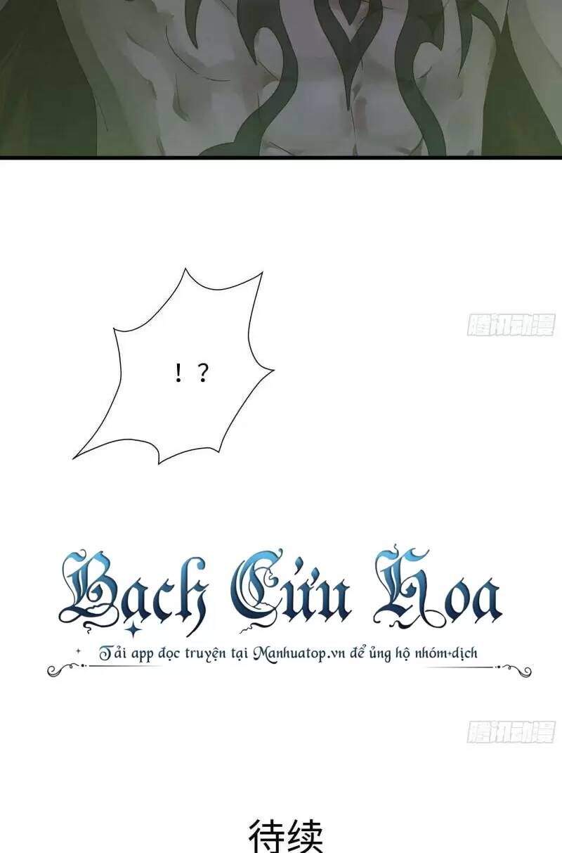 đọc truyện Ta Ở Địa Phủ Mở Hậu Cung Chương 32 ảnh 61 tại Thiên Thai Truyện