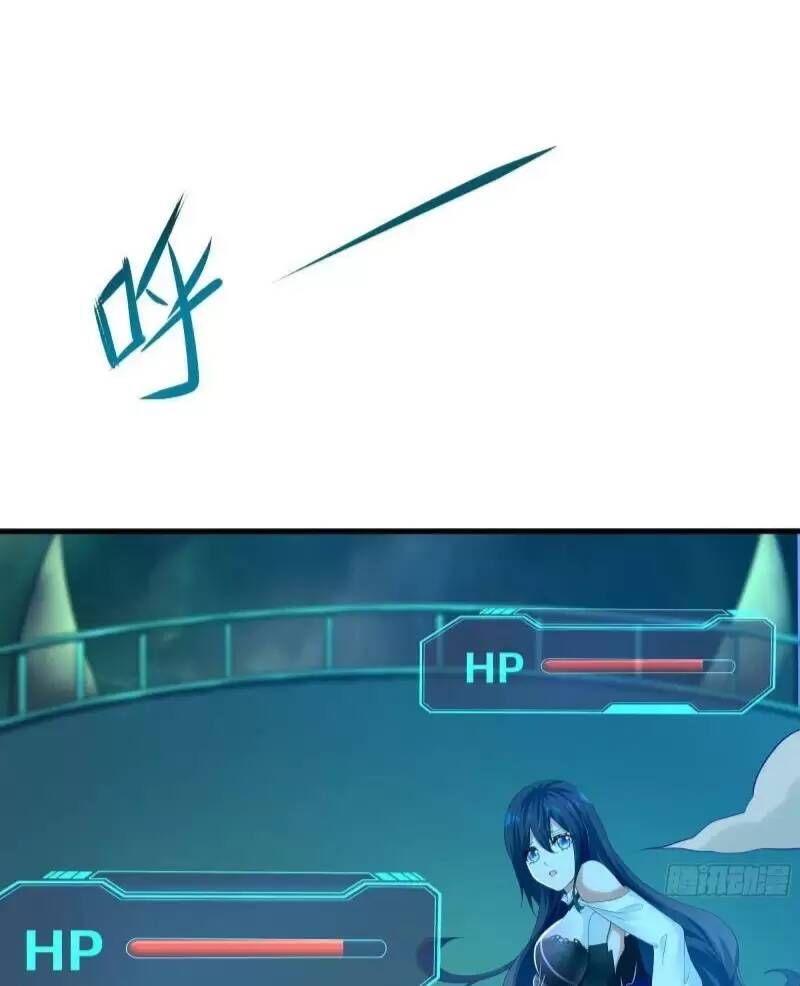 đọc truyện Ta Ở Địa Phủ Mở Hậu Cung Chương 33 ảnh 35 tại Thiên Thai Truyện