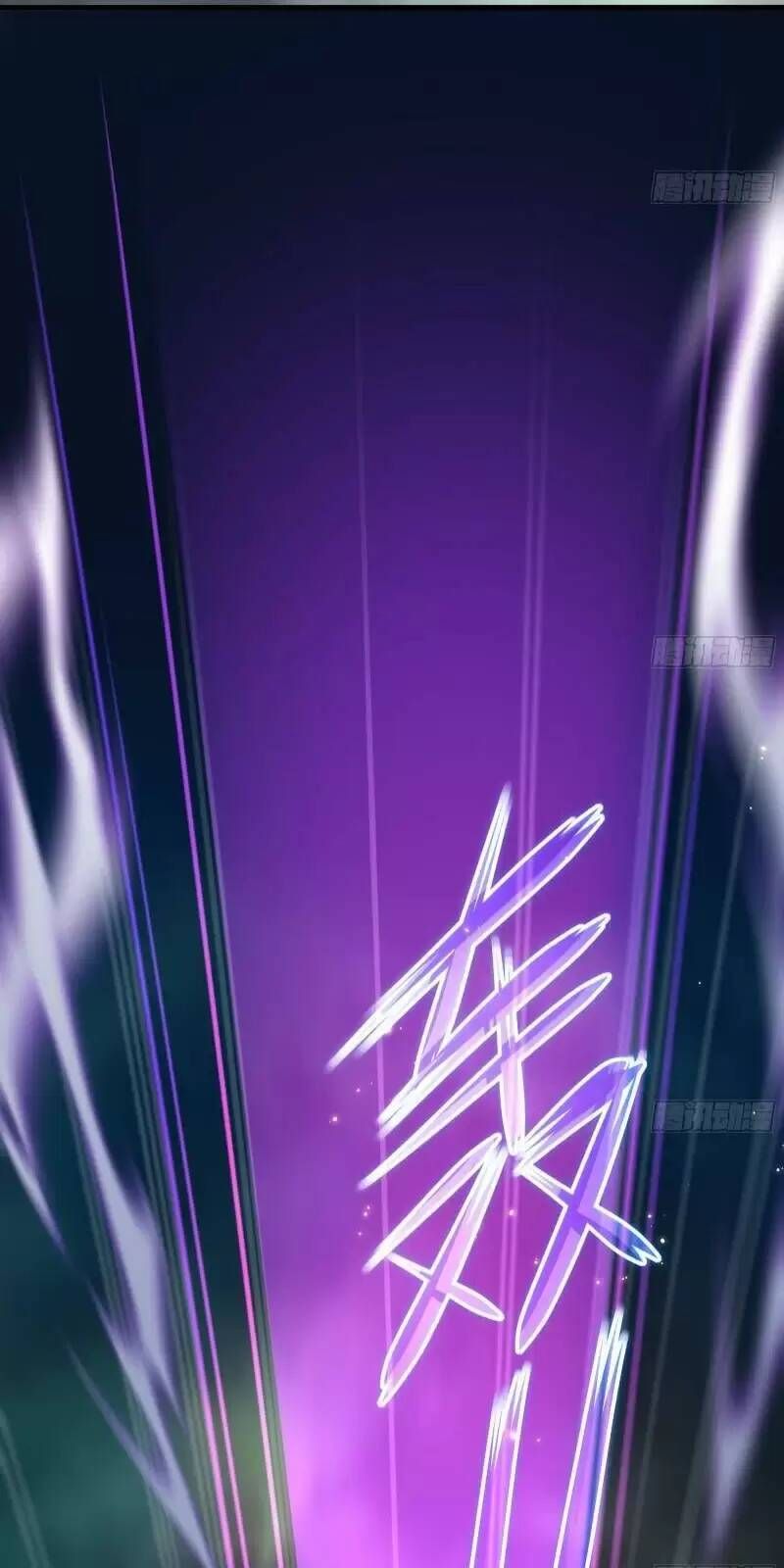 đọc truyện Ta Ở Địa Phủ Mở Hậu Cung Chương 33 ảnh 39 tại Thiên Thai Truyện