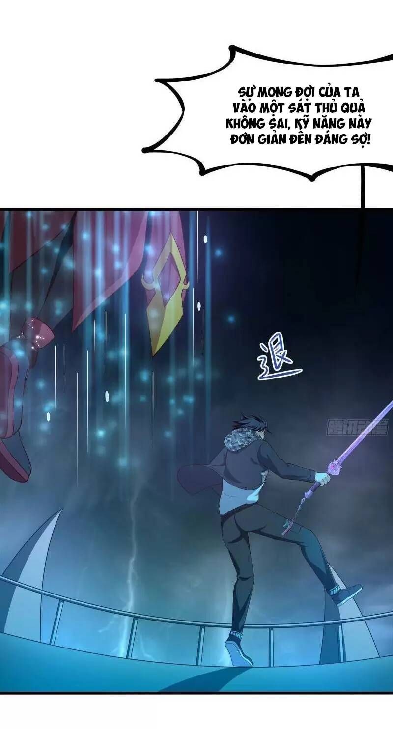 đọc truyện Ta Ở Địa Phủ Mở Hậu Cung Chương 34 ảnh 24 tại Thiên Thai Truyện