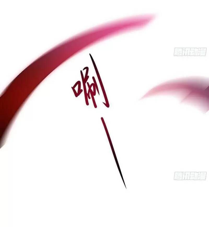 đọc truyện Ta Ở Địa Phủ Mở Hậu Cung Chương 34 ảnh 68 tại Thiên Thai Truyện