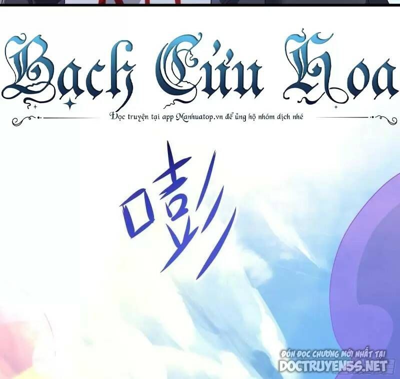 đọc truyện Ta Ở Địa Phủ Mở Hậu Cung Chương 36 ảnh 54 tại Thiên Thai Truyện