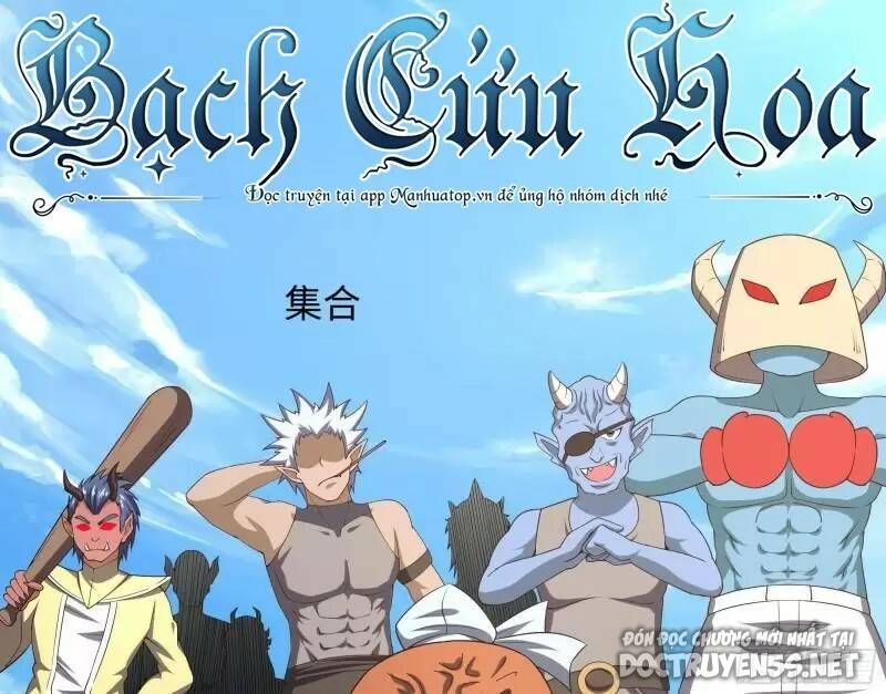 đọc truyện Ta Ở Địa Phủ Mở Hậu Cung Chương 36 ảnh 74 tại Thiên Thai Truyện