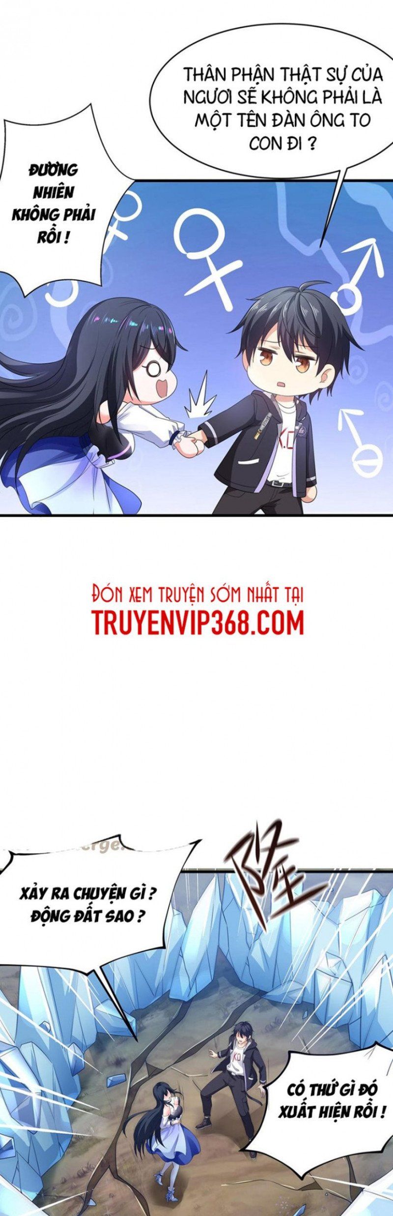 đọc truyện Ta Ở Địa Phủ Mở Hậu Cung Chương 4 ảnh 23 tại Thiên Thai Truyện