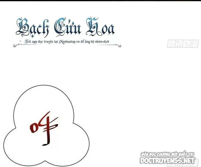 đọc truyện Ta Ở Địa Phủ Mở Hậu Cung Chương 41 ảnh 13 tại Thiên Thai Truyện