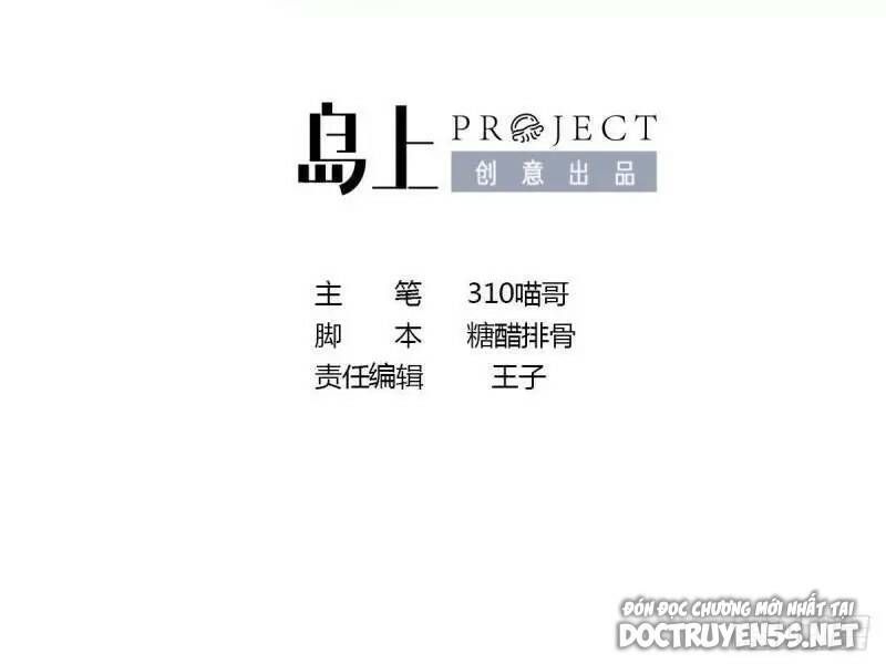 đọc truyện Ta Ở Địa Phủ Mở Hậu Cung Chương 41 ảnh 5 tại Thiên Thai Truyện