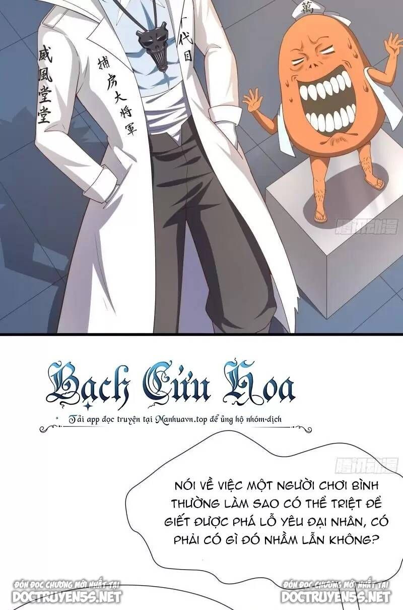 đọc truyện Ta Ở Địa Phủ Mở Hậu Cung Chương 45 ảnh 13 tại Thiên Thai Truyện