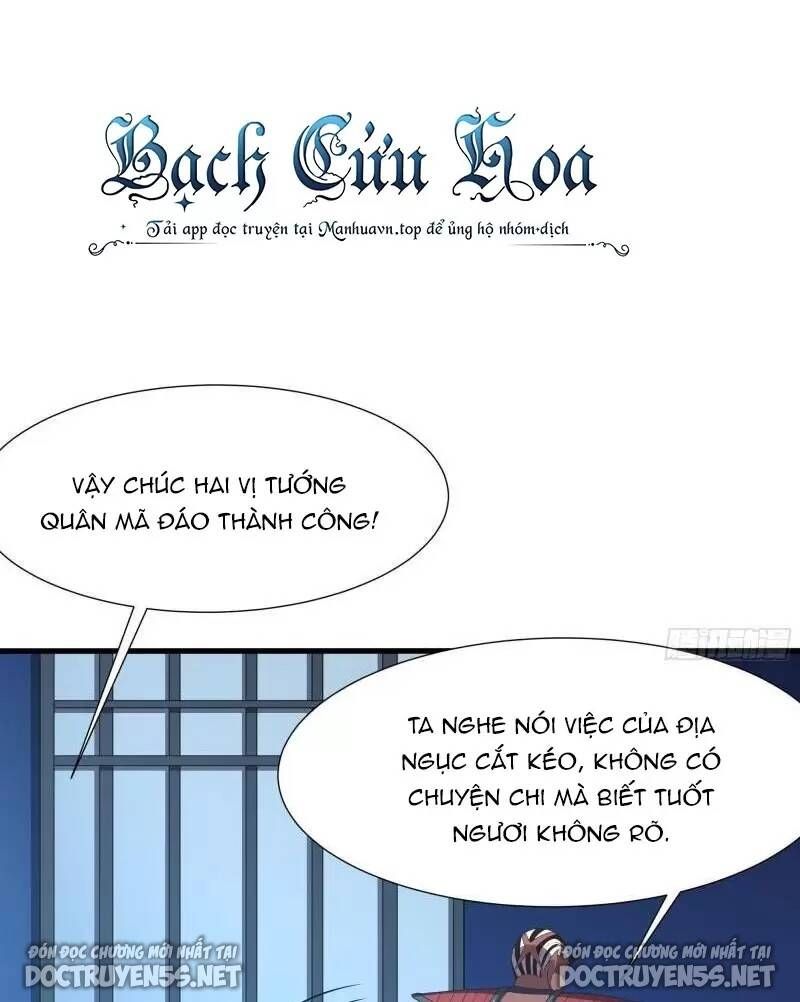 đọc truyện Ta Ở Địa Phủ Mở Hậu Cung Chương 45 ảnh 15 tại Thiên Thai Truyện