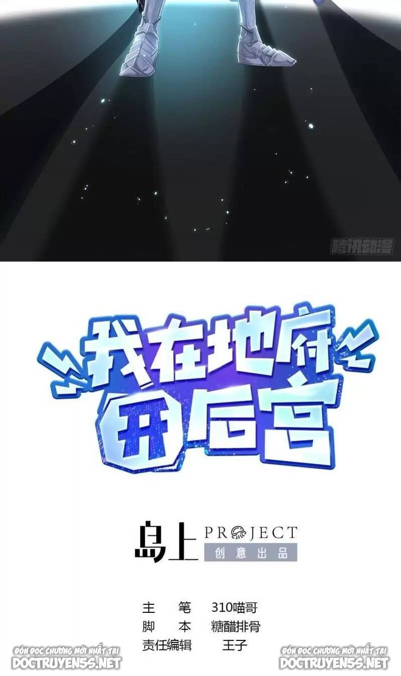 đọc truyện Ta Ở Địa Phủ Mở Hậu Cung Chương 45 ảnh 4 tại Thiên Thai Truyện