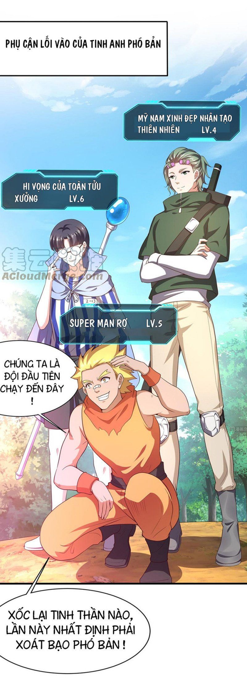 đọc truyện Ta Ở Địa Phủ Mở Hậu Cung Chương 5 ảnh 3 tại Thiên Thai Truyện