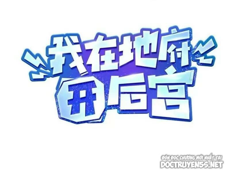 đọc truyện Ta Ở Địa Phủ Mở Hậu Cung Chương 51 ảnh 3 tại Thiên Thai Truyện