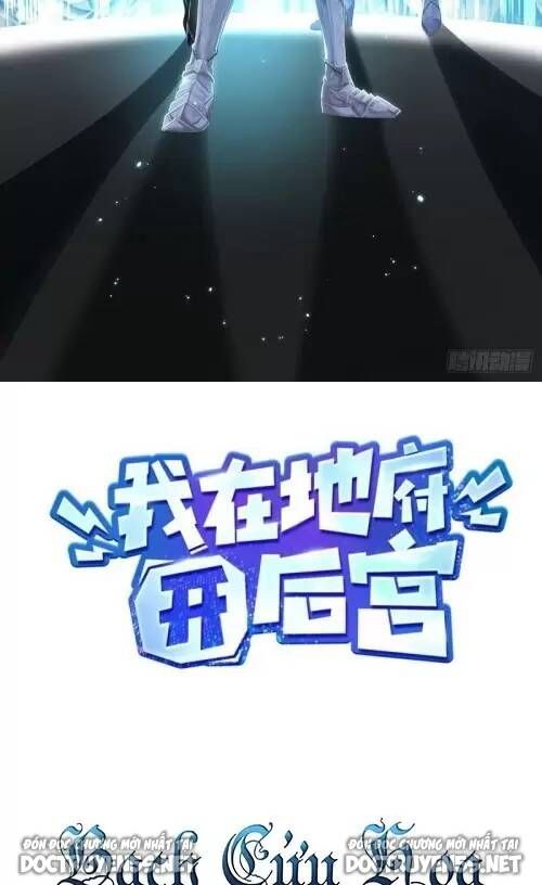 đọc truyện Ta Ở Địa Phủ Mở Hậu Cung Chương 52 ảnh 4 tại Thiên Thai Truyện