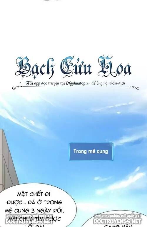 đọc truyện Ta Ở Địa Phủ Mở Hậu Cung Chương 52 ảnh 40 tại Thiên Thai Truyện